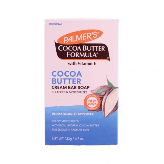 ** Palmers Bar Soap 100g Cocoa Butter